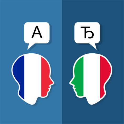 francais italien translate|More.